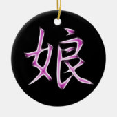 Daughter Japans Kanji Calligraphy Symbol Keramisch Ornament (Voorkant)