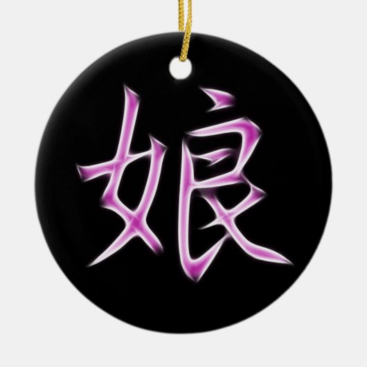 Daughter Japans Kanji Calligraphy Symbol Keramisch Ornament (Voorkant)