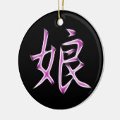 Daughter Japans Kanji Calligraphy Symbol Keramisch Ornament (Links)