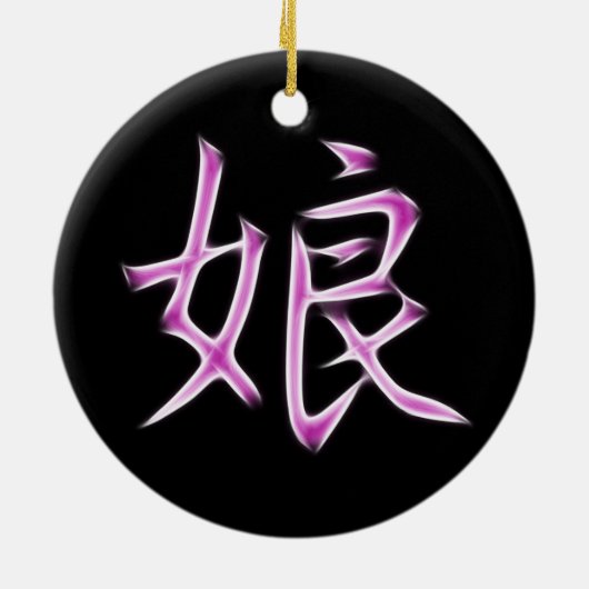 Daughter Japans Kanji Calligraphy Symbol Keramisch Ornament (Achterkant)