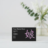Daughter Japans Kanji Calligraphy Symbol Visitekaartje (Staand voorkant)
