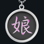 Daughter Japans Kanji Calligraphy Symbol Zilver Vergulden Ketting<br><div class="desc">Voor meer als dit, bezoek Over dit ontwerp: Kanji zijn de goedgekeurde logografische (of ideaografische) Chinese karakters die in het moderne Japanse schrijfsysteem worden gebruikt. De Japanse term "kanji" voor de Chinese karakters betekent letterlijk "Han karakters" en is dezelfde geschreven term in de Chinese taal om te verwijzen naar het...</div>