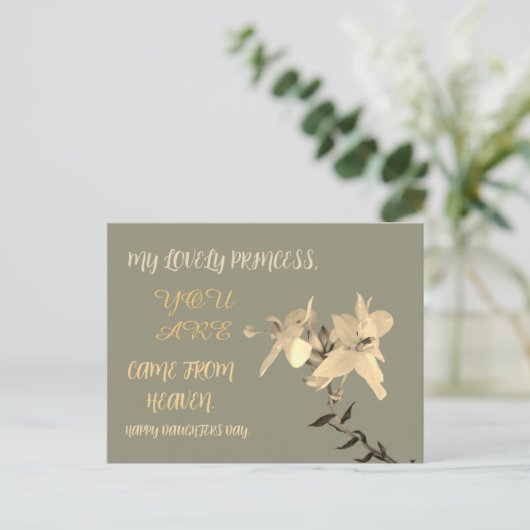 DAUGHTERS DAY BLOEMENCADEAU BRIEFKAART (Staand voorkant)
