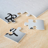 David Anderson vs. Goliath 20 x 20 Jigzaag Puzzle Legpuzzel (Zijkant)