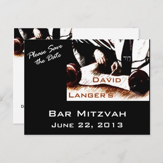 David Bar Mitzvah Boy Briefkaart (Voorkant / Achterkant)