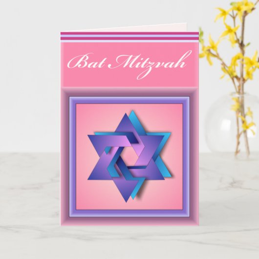 David Bat Mitswa-kaart Kaart (Gele Bloem)