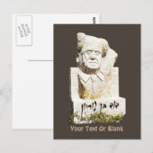 David Ben-Gurion Memorial Briefkaart (Voorkant / Achterkant)