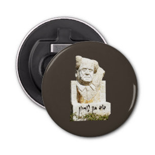 David Ben-Gurion Memorial Button Flesopener