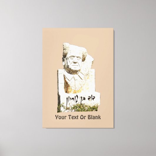 David Ben-Gurion Memorial Canvas Afdruk (Voorkant)