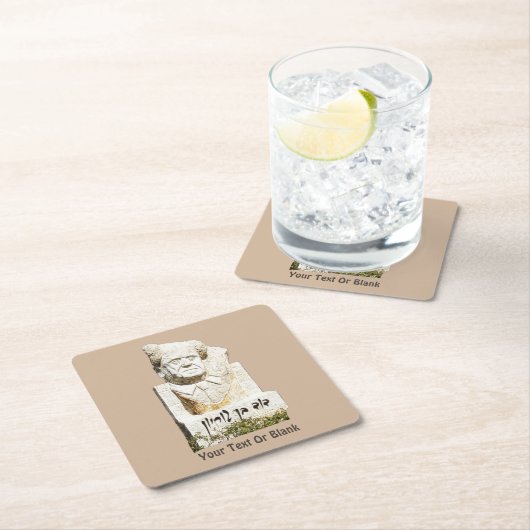 David Ben-Gurion Memorial Kartonnen Onderzetters (Insitu)