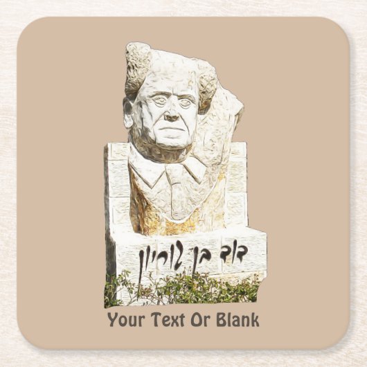 David Ben-Gurion Memorial Kartonnen Onderzetters (Voorkant)