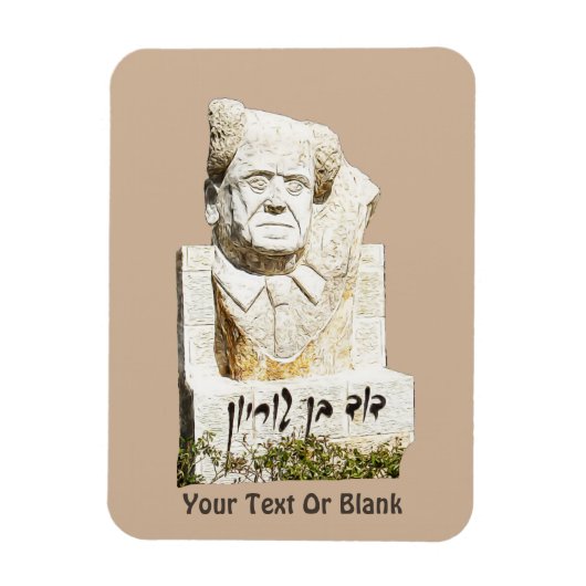 David Ben-Gurion Memorial Magneet (Verticaal)