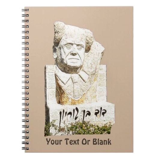 David Ben-Gurion Memorial Notitieboek (Voorkant)