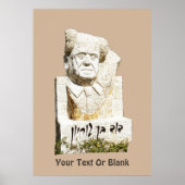David Ben-Gurion Memorial Poster (Voorkant)