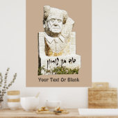 David Ben-Gurion Memorial Poster (Keuken)