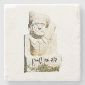 David Ben-Gurion Memorial Stenen Onderzetter (Voorkant)