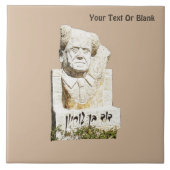 David Ben-Gurion Memorial Tegeltje (Voorkant)