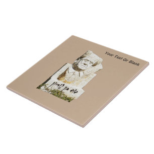 David Ben-Gurion Memorial Tegeltje