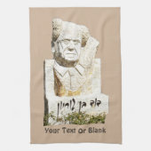 David Ben-Gurion Memorial Theedoek (Verticaal)