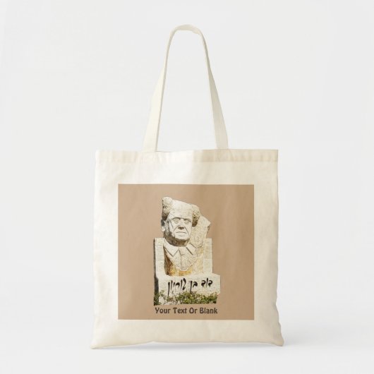 David Ben-Gurion Memorial Tote Bag (Voorkant)