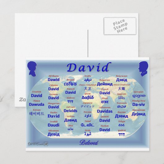 David Briefkaart (Voorkant / Achterkant)