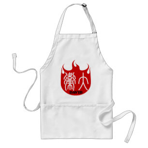 David - Kanji Name Apron Standaard Schort