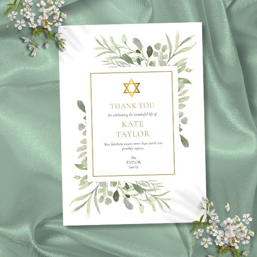 David Ster Begrafenis Herdenkings Joods Bedankkaart