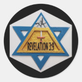 David Ster van Remphan Joodse Ster Ronde Sticker (Voorkant)