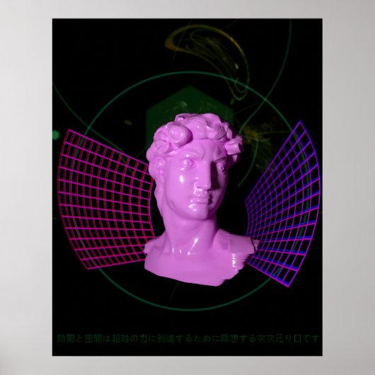 David through Time and Space [~vaporwave aesthetic Poster (Voorkant)