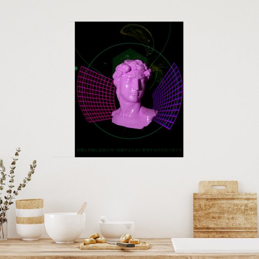 David through Time and Space [~vaporwave aesthetic Poster (Keuken)