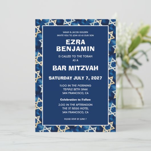 David Waterverf Custom QR Bar Bat Mitzvah Kaart (Staand voorkant)