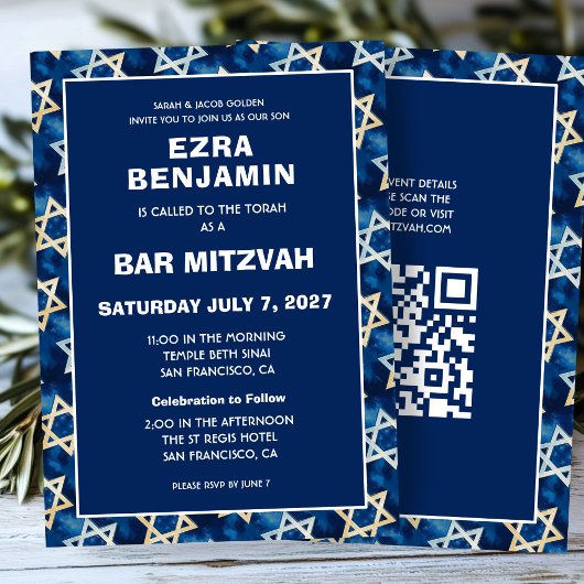 David Waterverf Custom QR Bar Bat Mitzvah Kaart