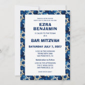 David Waterverf Custom QR Bar Bat Mitzvah Kaart (Voorkant)