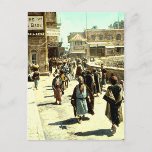 Davids Street Jerusalem Israel 1950 - 1977 Briefkaart