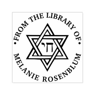 Davidster #1 Chai Ronde Bibliotheek Boek Naam Zelfinktende Stempel