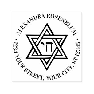 Davidster #1 Chai Ronde Naam Retouradres Zelfinktende Stempel