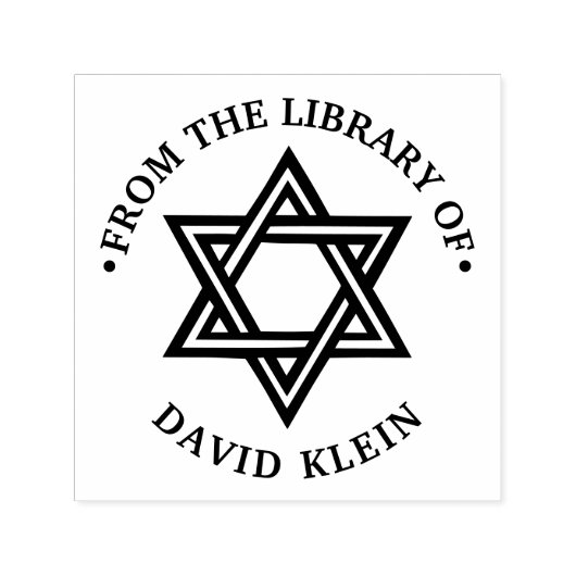 Davidster #1 “Uit de bibliotheek van” Monogram Zelfinktende Stempel (Design)