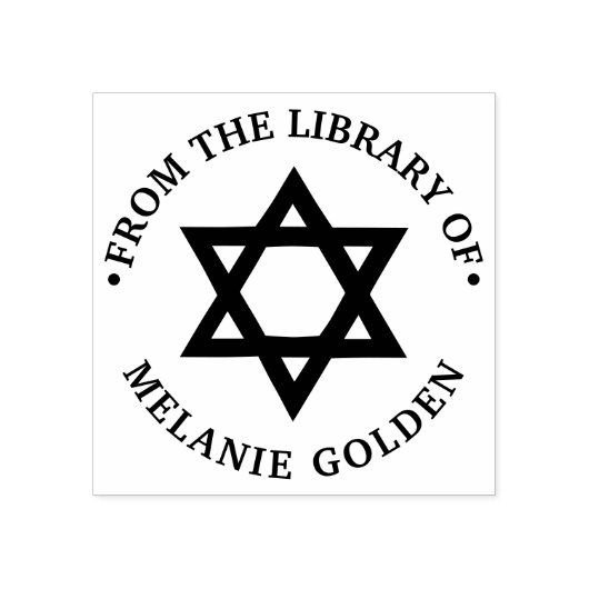 Davidster #2 “Uit de bibliotheek van” Monogram Rubberstempel (Afrduk)