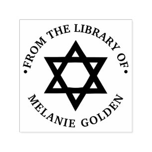 Davidster #2 “Uit de bibliotheek van” Monogram Zelfinktende Stempel