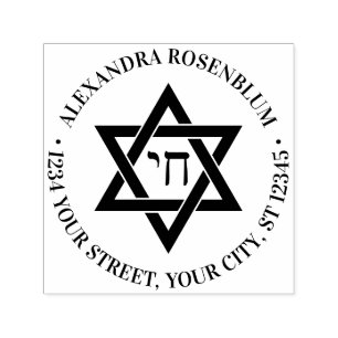 Davidster #3 Chai Ronde Naam Retouradres Zelfinktende Stempel