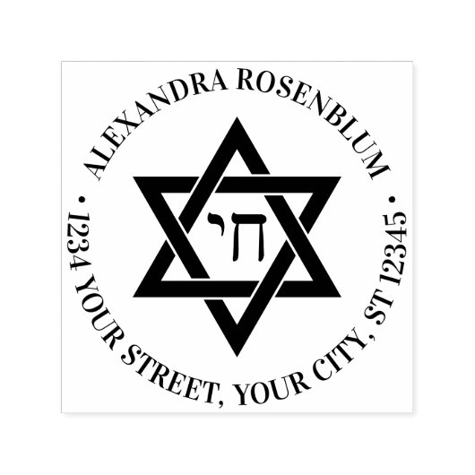 Davidster #3 Chai Ronde Naam Retouradres Zelfinktende Stempel (Design)