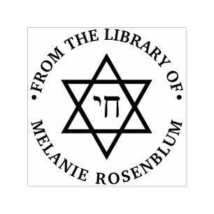 Davidster #4 Chai Ronde Bibliotheek Boeknaam Zelfinktende Stempel