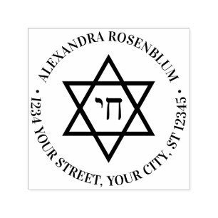 Davidster #4 Chai Ronde Naam Retouradres Zelfinktende Stempel