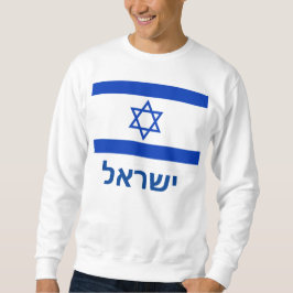 Davidster Hebreeuws Israël Joods Patriotisch Trui