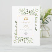 Davidster Joods rouwcentrum Bedankkaart (Staand voorkant)