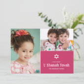 Davidster Moderne Rosh Hashanah Nieuwjaarskaart Feestdagenkaart (Staand voorkant)