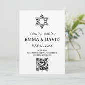 Davidster QR-code Joodse bruiloft detail Programmakaart (Staand voorkant)