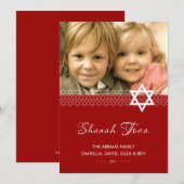 Davidster Rosh Hashanah foto plattegrond kaart (Voorkant / Achterkant)