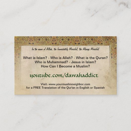 Dawah Cards Visitekaartje (Voorkant)