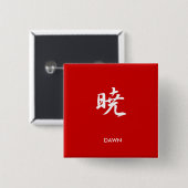 Dawn - Akatsuki Vierkante Button 5,1 Cm (Voorkant /achterkant)